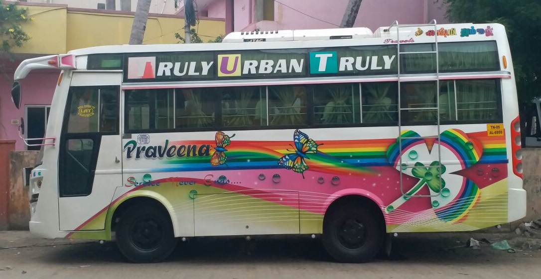 Eicher 25 + 1 SEATER Eicher 25 + 1 SEATER